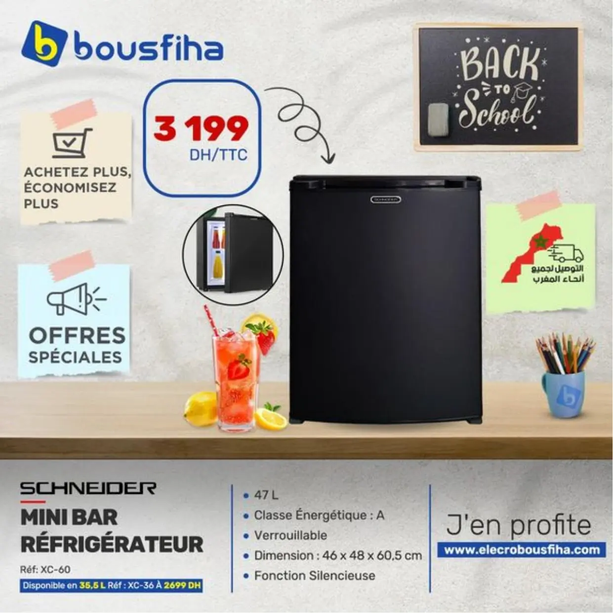 Catalogue Bousfiha spécial rentrée scolaire 2024